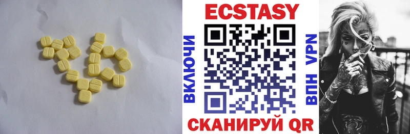 дарнет шоп  Семилуки  mega как войти  ЭКСТАЗИ Punisher 
