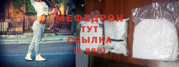 круглые Горно-Алтайск