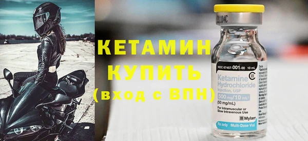 герыч Зерноград