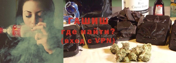 СК Горнозаводск