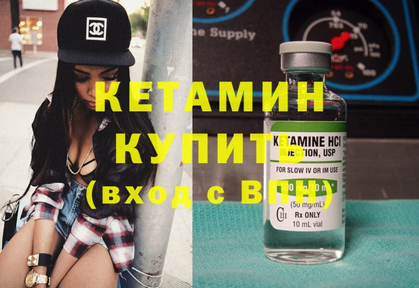 кокаин колумбия Армянск