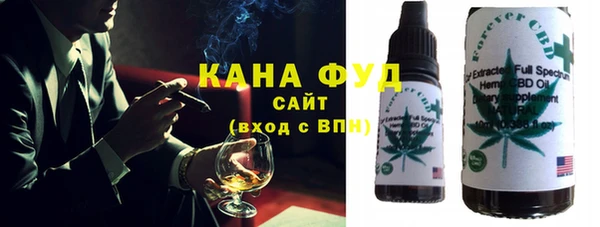 прущий лед Зеленодольск