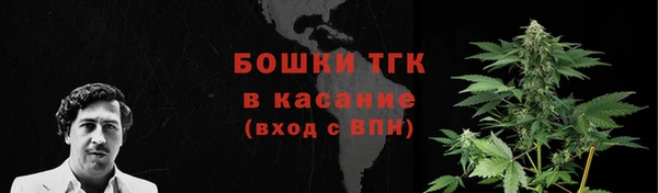 а пвп мука Арсеньев