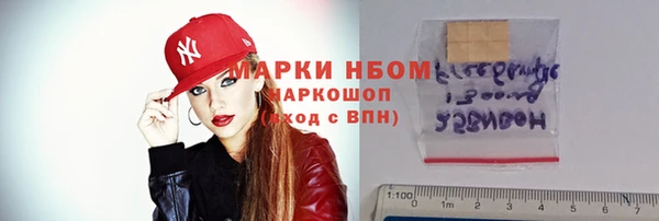 кокаин колумбия Армянск