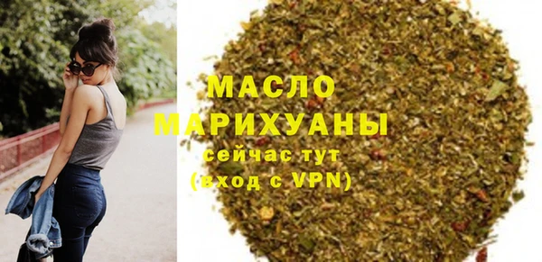 а пвп мука Арсеньев