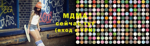 кокаин колумбия Армянск