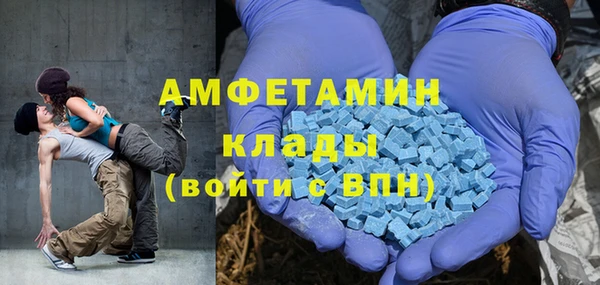 а пвп мука Арсеньев