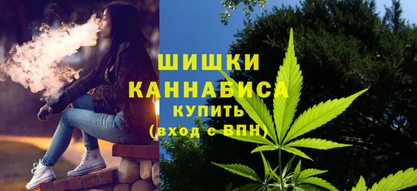 дистиллят марихуана Аркадак