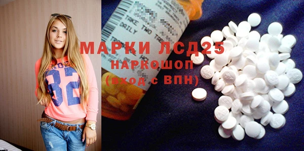 кокаин колумбия Армянск