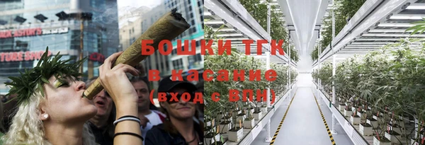 кокаин колумбия Армянск