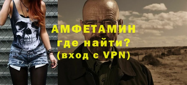 дистиллят марихуана Аркадак