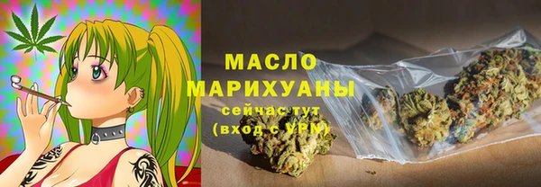 а пвп мука Арсеньев
