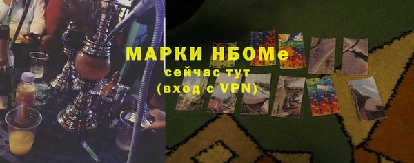дистиллят марихуана Аркадак
