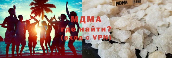 дистиллят марихуана Аркадак